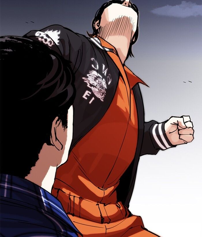 Read Lookism (en) Manga Online