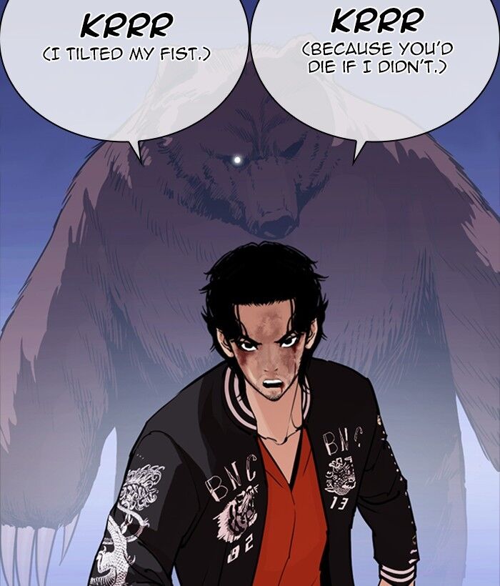 Read Lookism (en) Manga Online