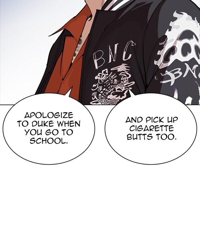 Read Lookism (en) Manga Online