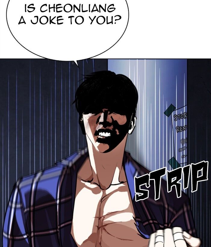 Read Lookism (en) Manga Online