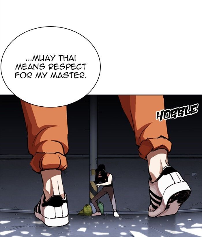 Read Lookism (en) Manga Online