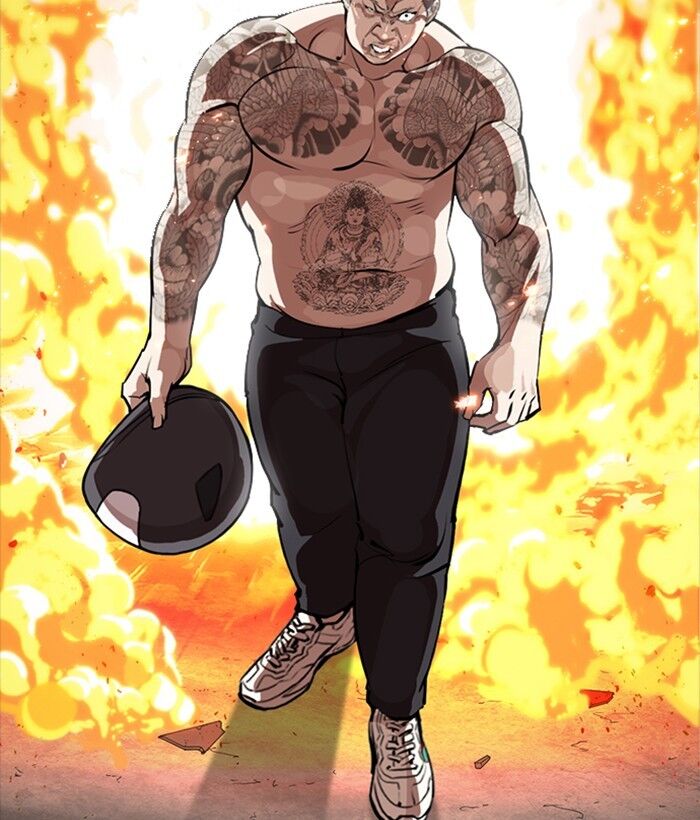 Read Lookism (en) Manga Online