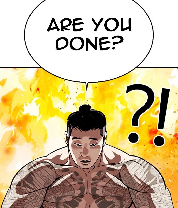 Read Lookism (en) Manga Online