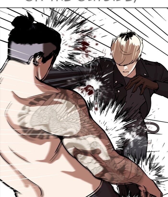 Read Lookism (en) Manga Online