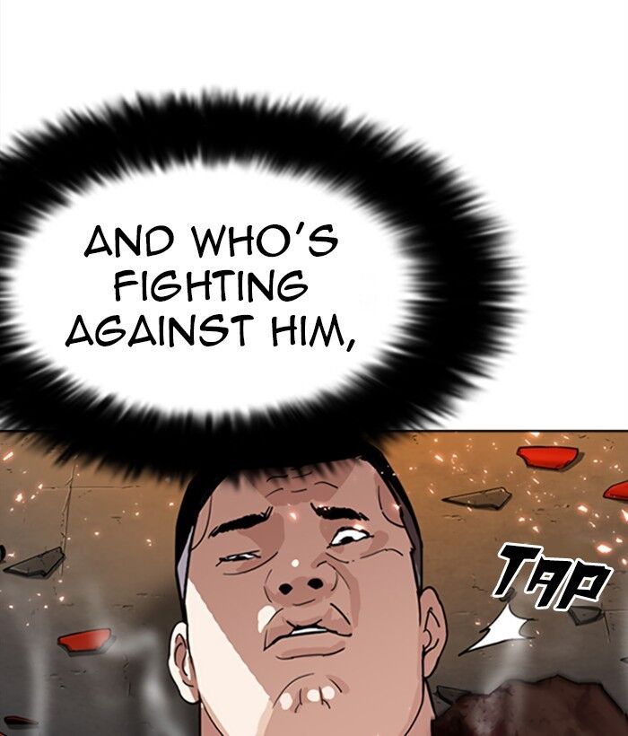 Read Lookism (en) Manga Online