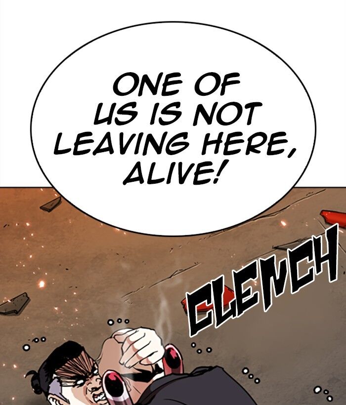 Read Lookism (en) Manga Online