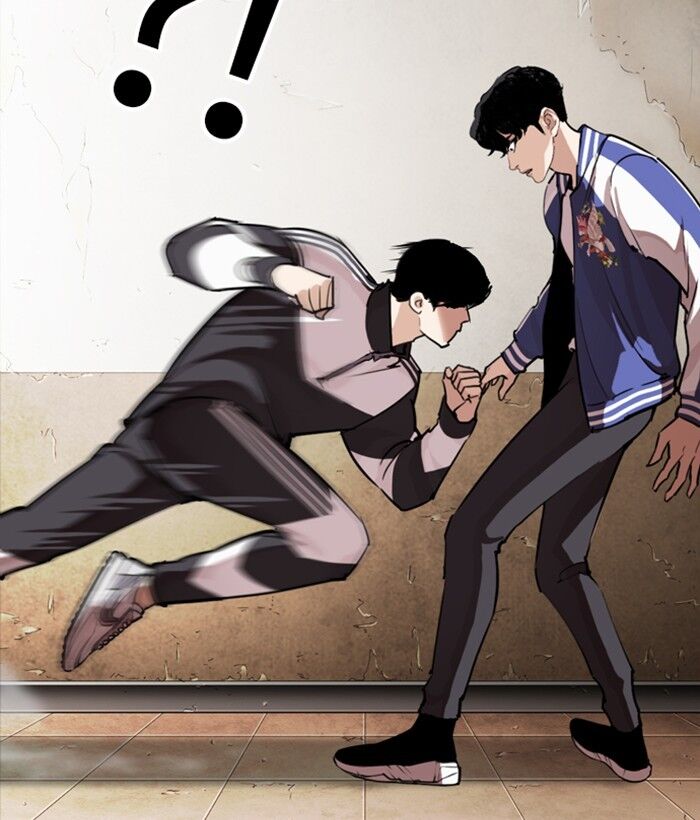 Read Lookism (en) Manga Online