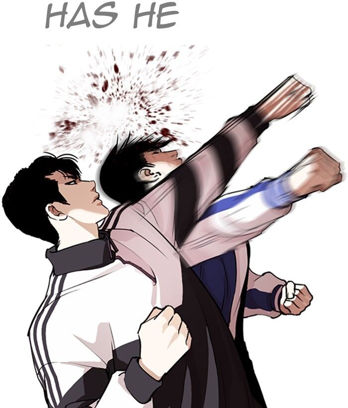 Read Lookism (en) Manga Online