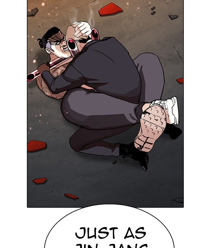 Read Lookism (en) Manga Online