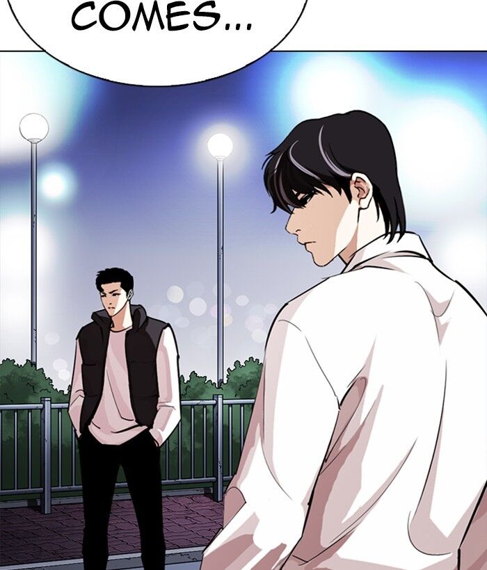 Read Lookism (en) Manga Online