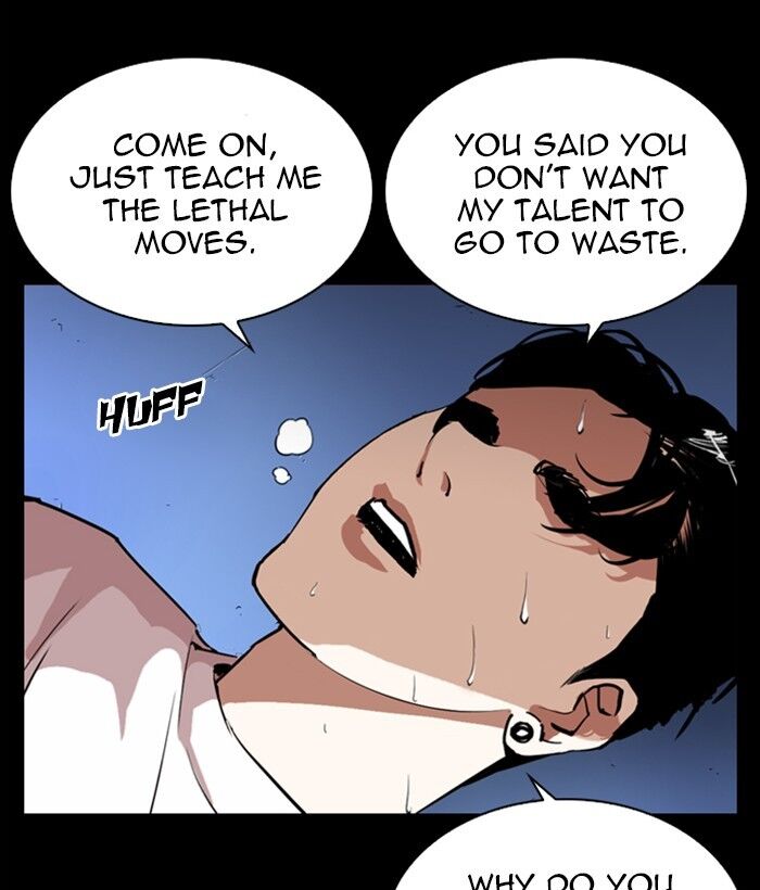 Read Lookism (en) Manga Online