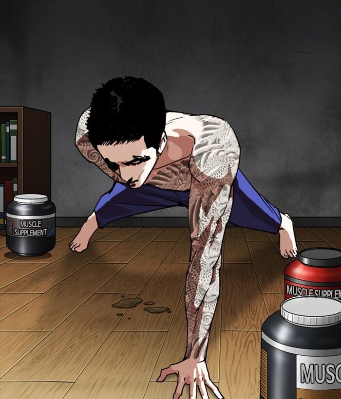 Read Lookism (en) Manga Online