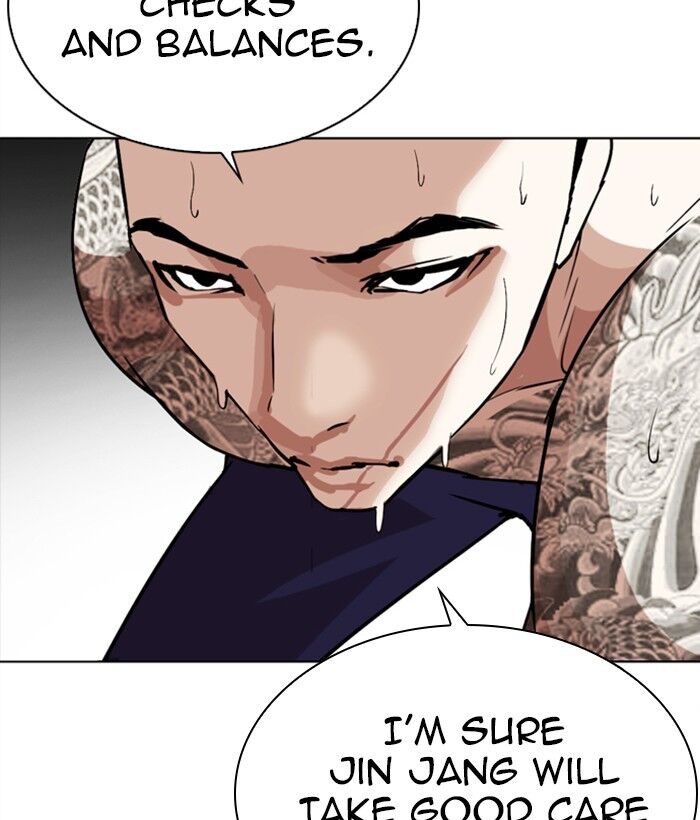 Read Lookism (en) Manga Online