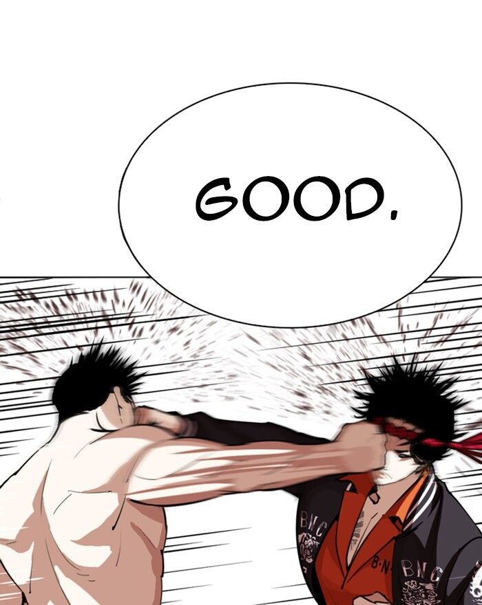 Read Lookism (en) Manga Online