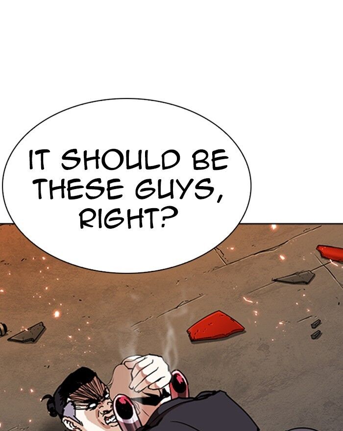 Read Lookism (en) Manga Online