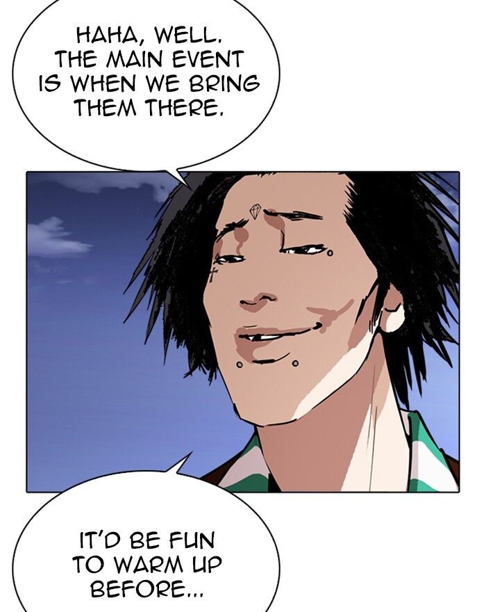 Read Lookism (en) Manga Online