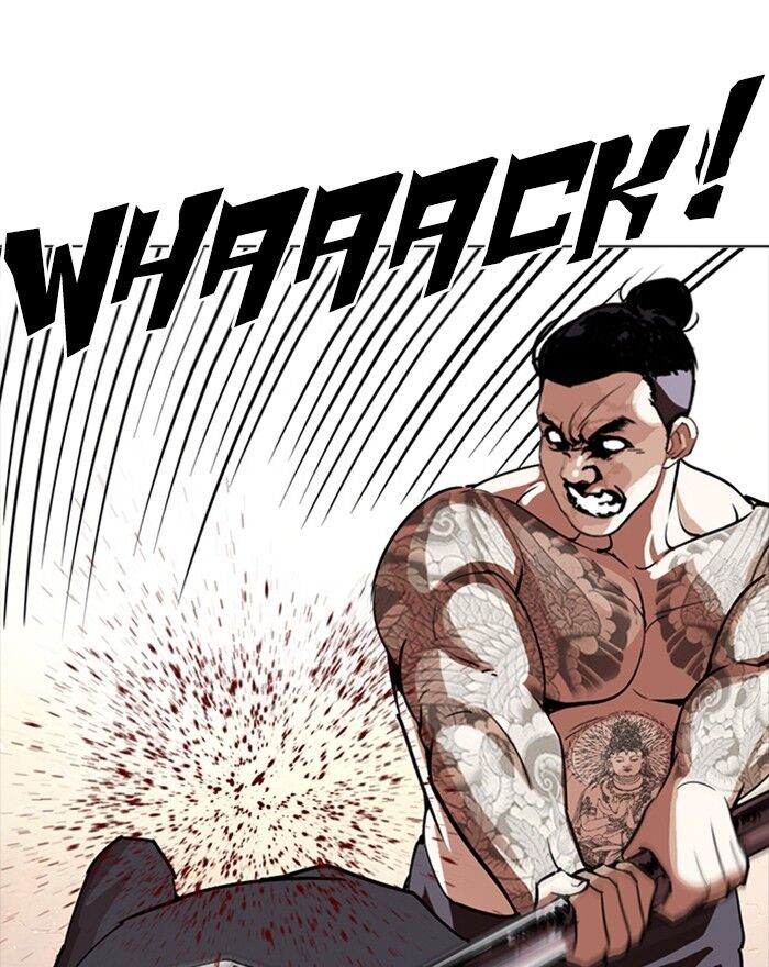 Read Lookism (en) Manga Online