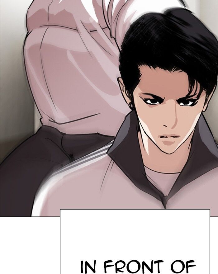 Read Lookism (en) Manga Online