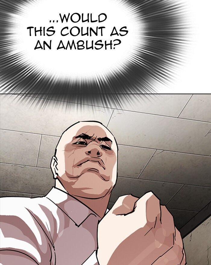 Read Lookism (en) Manga Online