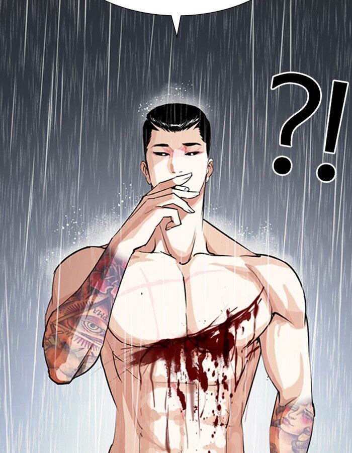 Read Lookism (en) Manga Online