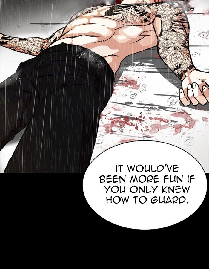 Read Lookism (en) Manga Online