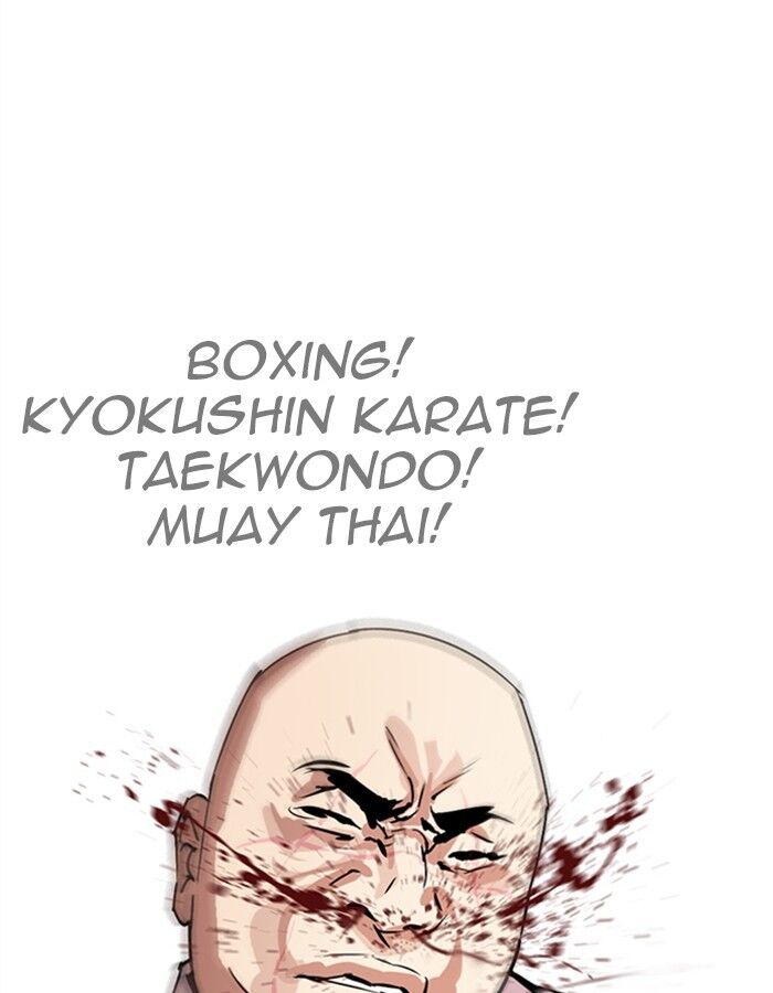 Read Lookism (en) Manga Online