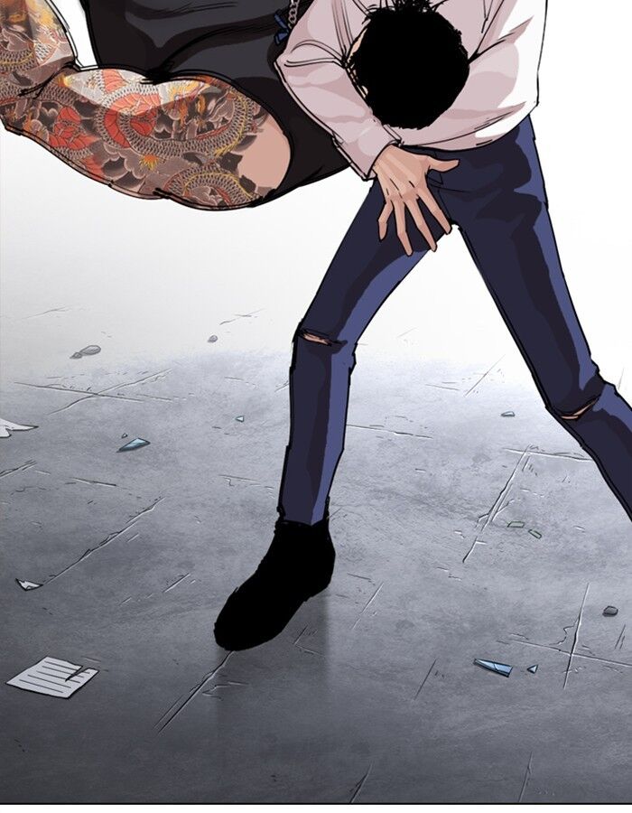 Read Lookism (en) Manga Online