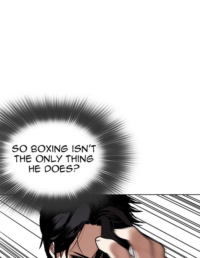 Read Lookism (en) Manga Online