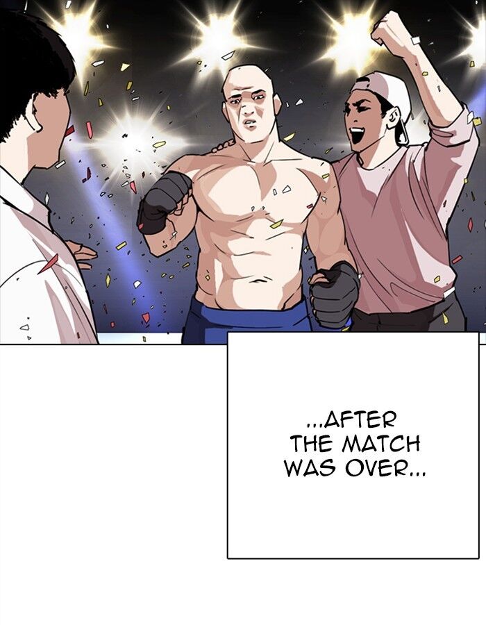 Read Lookism (en) Manga Online