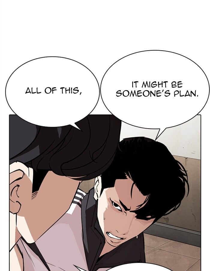 Read Lookism (en) Manga Online