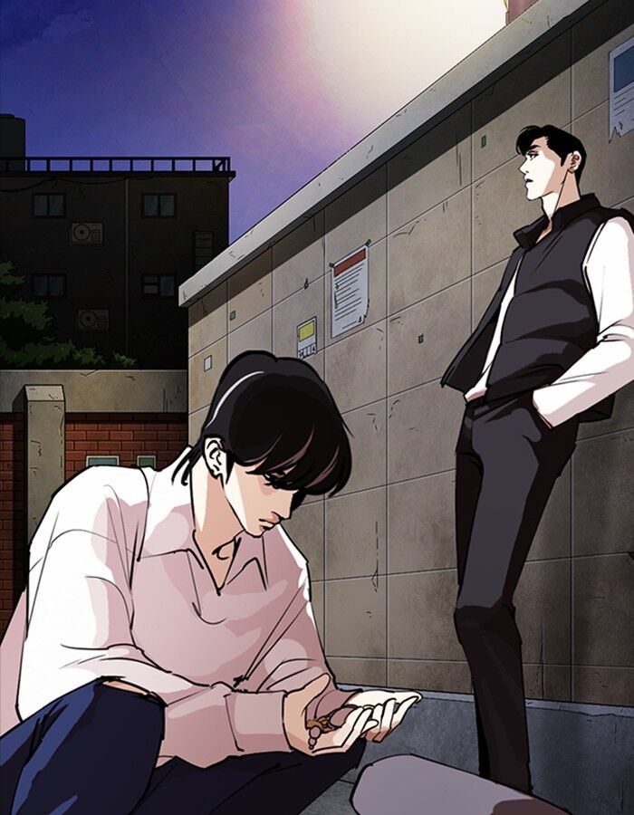 Read Lookism (en) Manga Online