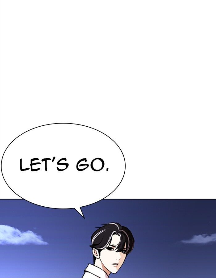 Read Lookism (en) Manga Online