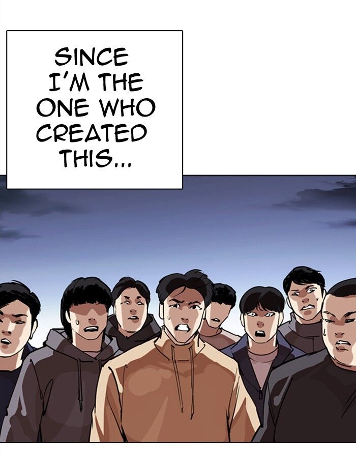 Read Lookism (en) Manga Online