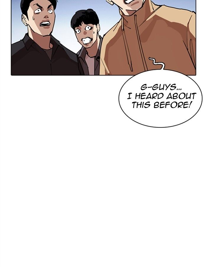 Read Lookism (en) Manga Online