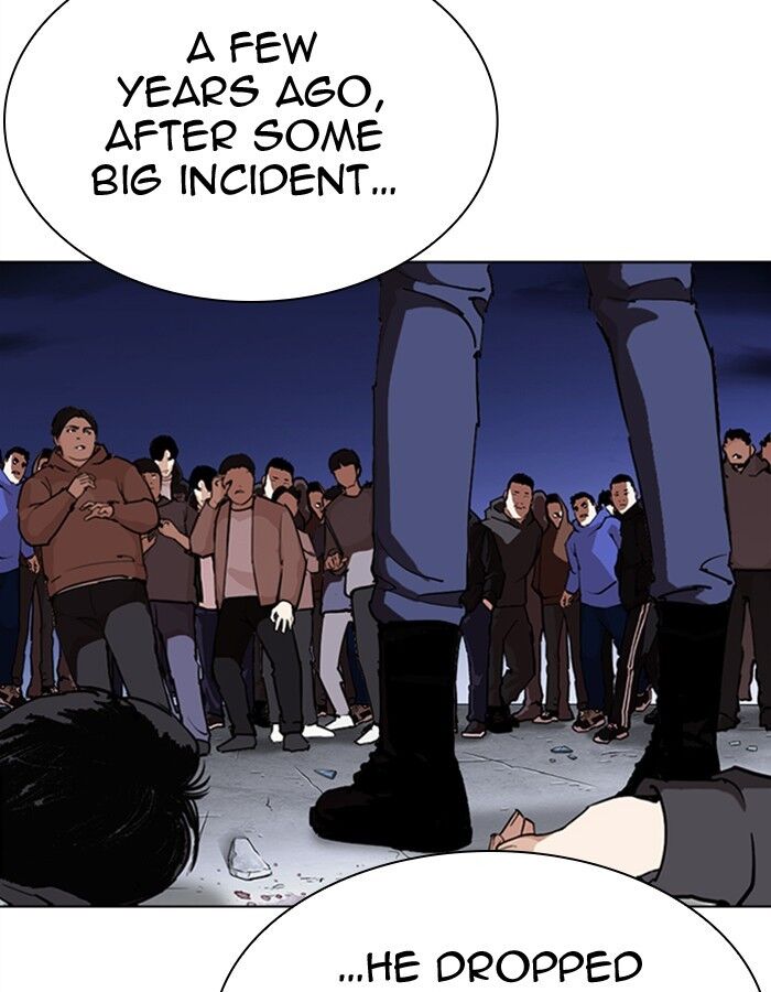 Read Lookism (en) Manga Online