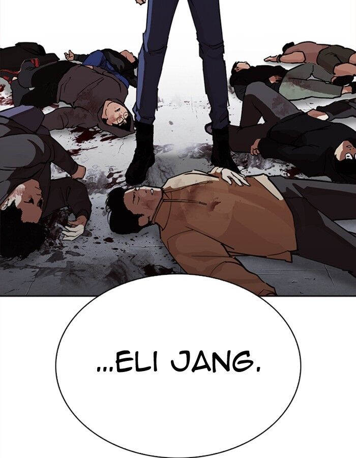 Read Lookism (en) Manga Online