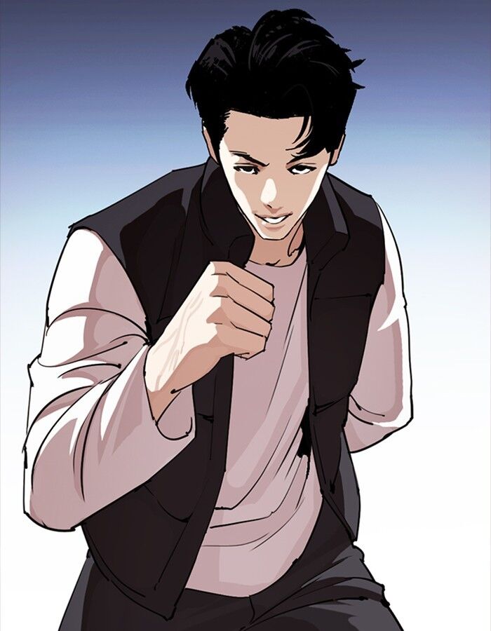 Read Lookism (en) Manga Online