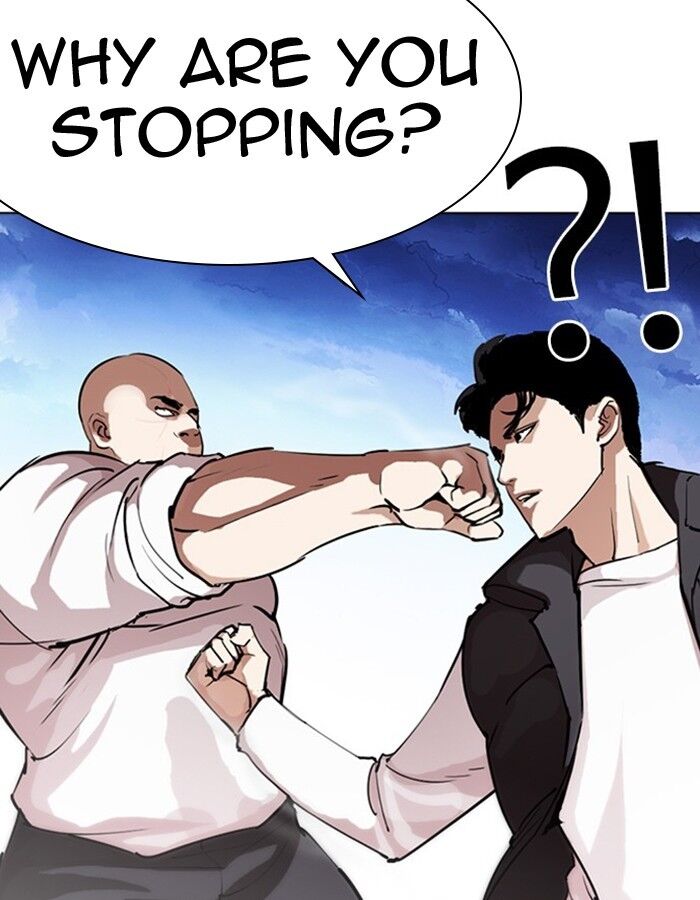 Read Lookism (en) Manga Online