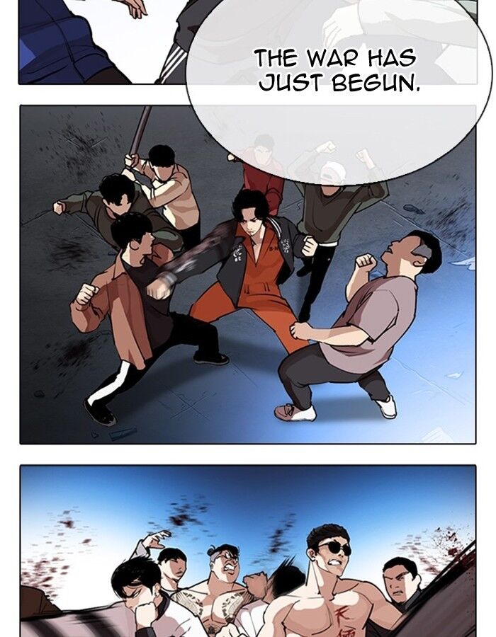 Read Lookism (en) Manga Online