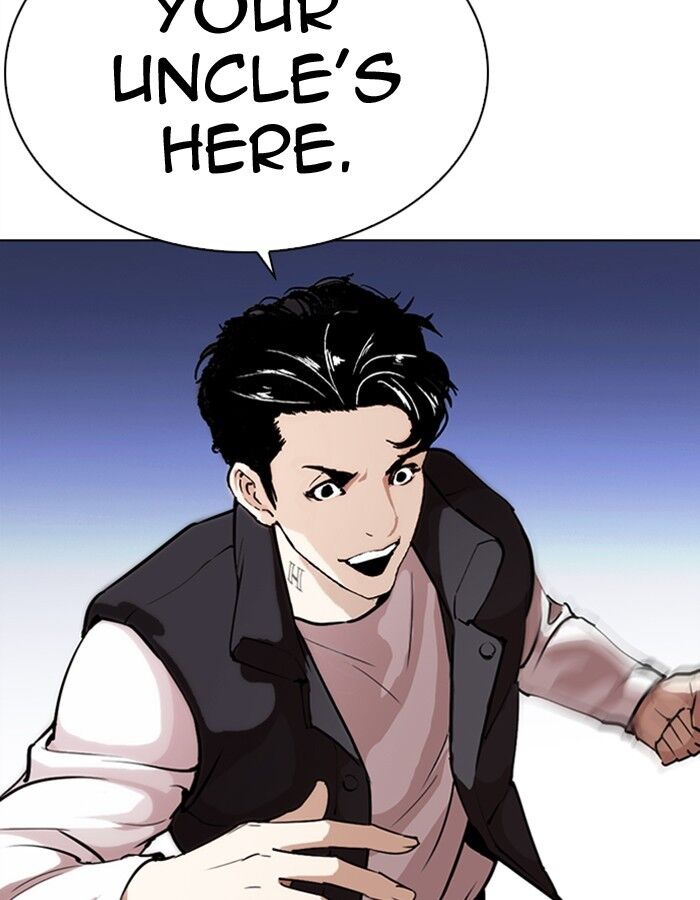 Read Lookism (en) Manga Online