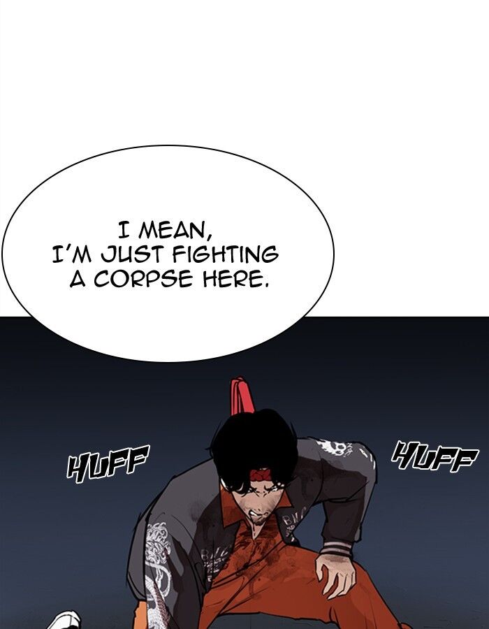 Read Lookism (en) Manga Online