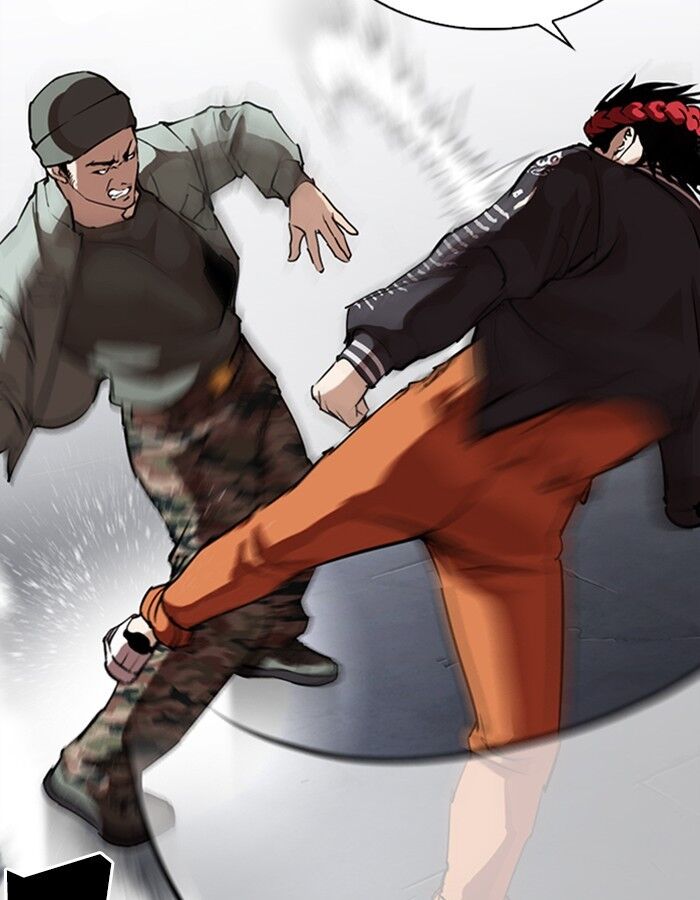 Read Lookism (en) Manga Online