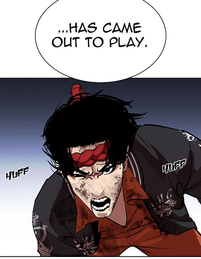 Read Lookism (en) Manga Online