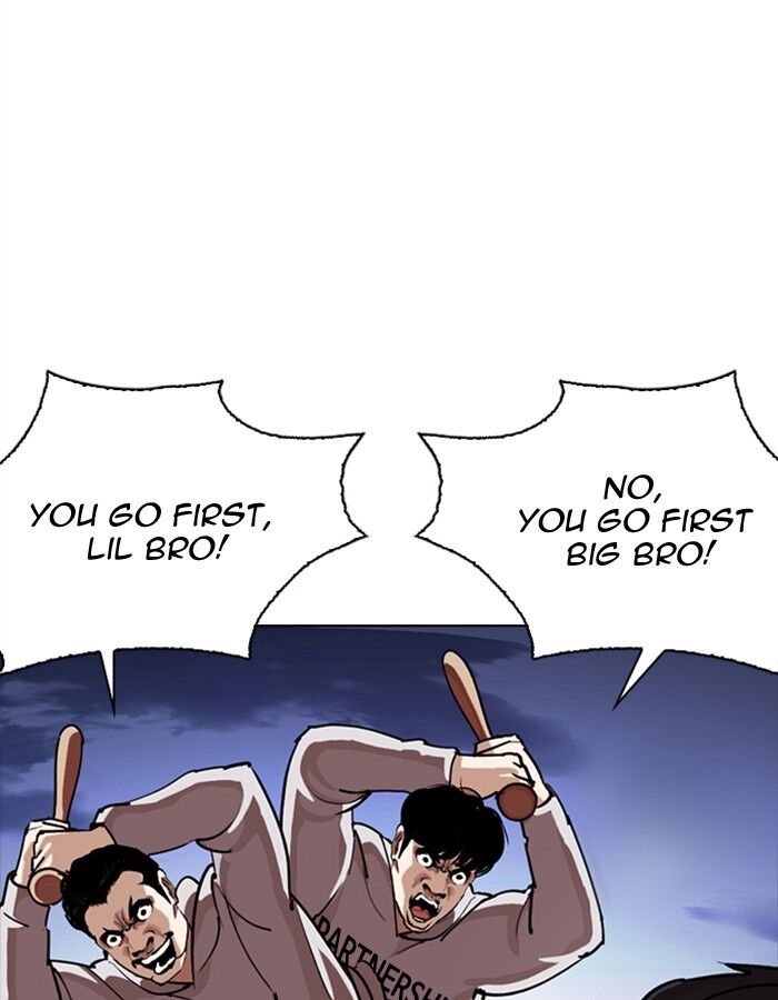 Read Lookism (en) Manga Online