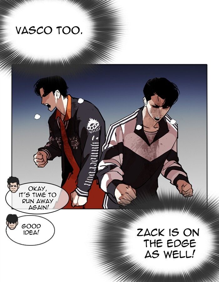 Read Lookism (en) Manga Online