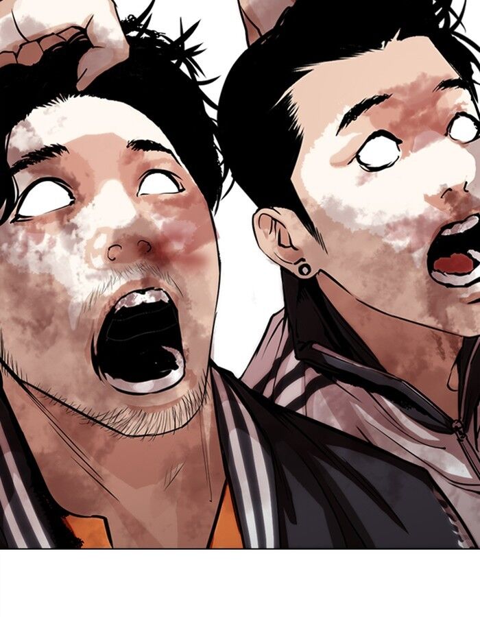 Read Lookism (en) Manga Online