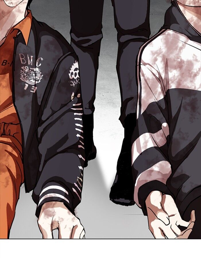 Read Lookism (en) Manga Online