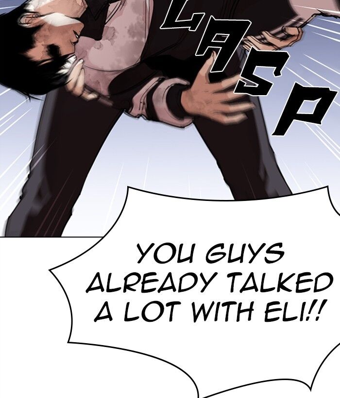 Read Lookism (en) Manga Online