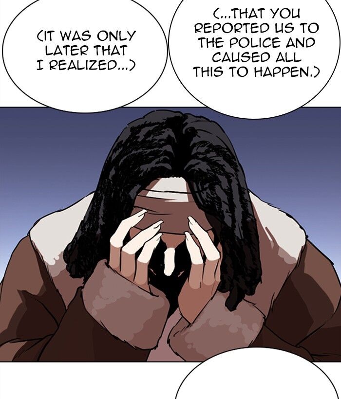 Read Lookism (en) Manga Online