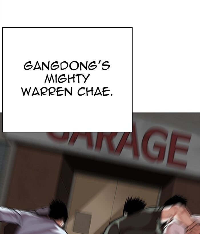 Read Lookism (en) Manga Online